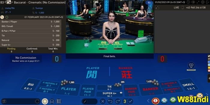 วิธี-วิน-แบคคารัต-ออน-แคมรูม